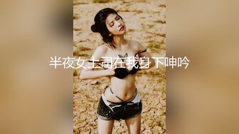 ✨反差小可爱✨呆萌清纯小仙女〖柚子猫〗性感黑丝美腿足交榨精 白虎嫩穴极致享受 淫荡的本性就暴露无遗 高潮颤挛抽搐