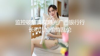 [MP4/ 267M] 小情侣在家日常爱爱 大奶女友上位骑乘全自动 身材不错 天天交货 内射一丢丢