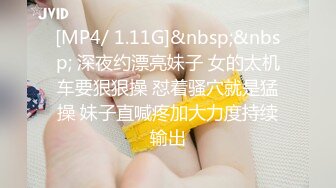 中年人的3P，全程露脸两男玩一女，大姐被两男用道具各种抽插，享受舔逼舔菊花，口交大鸡巴各种抽插浪荡呻吟