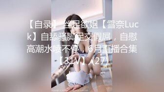 VN90后小女友(第二贴)