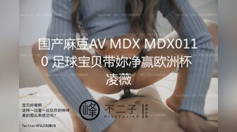 SWAG 淫荡女仆打扫偷懒被主人惩罚！被狂干到腿软！ Sexysasa