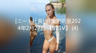 原创老婆第二弹