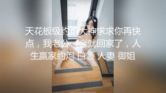 [MP4/ 1.98G] 新片速递真实夫妻换妻探花&nbsp;&nbsp;换妻绿帽组密码房饱餐一顿后 2对夫妻交换单男助攻交换轮操