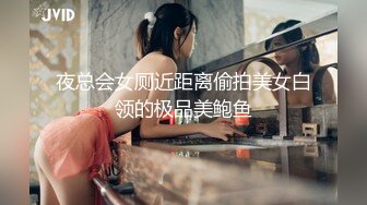 ✨极品美少妇✨阿姨约到年轻小伙心里乐开花，多半心想：又能赚钱又能艹逼，爽歪歪！