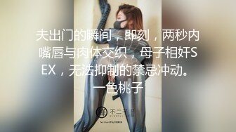 娇小可爱的美少妇 卖力口交深喉，女上位无套啪啪，大蝴蝶逼被胖老公传教士狠狠操