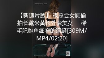 【新片速遞】麻豆传媒 BLX0031 文艺少女的极淫反差-秦可欣【水印】[479MB/MP4/31:05]