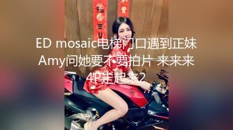 稀有露脸 高端ACG业界女神爆机少女 喵小吉 邻家小妹《小吉的秘密花园》清纯白丝诱人美穴 鲜鲍嫩萝 (1)