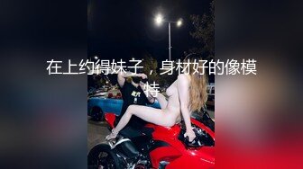 爆操毛少胖熟妇