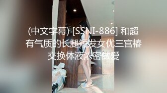 大学餐厅女厕全景偷拍多位年轻学妹各种姿势嘘嘘