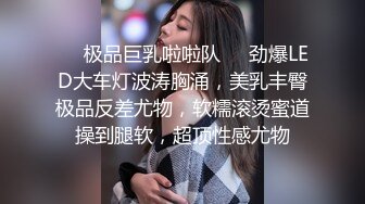 大学校园女厕全景偷拍多位漂亮学妹嘘嘘⭐各种美鲍轮流呈现 (4)