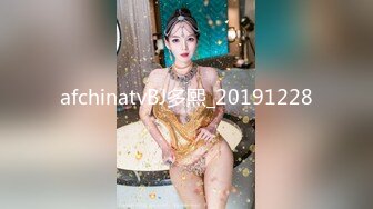 afchinatvBJ多熙_20191228