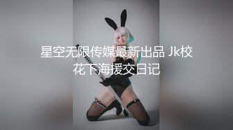 【新速片遞】&nbsp;&nbsp; 出差开房看黄漫打飞机 没想到酒店居然有和服女仆自动上门服务 女主颜值身材太撩人了[443MB/MP4/20:12]