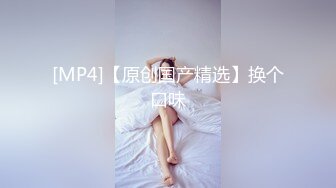 最新可爱00后小母狗『可儿』超强3P三通计划 前怼后操小逼都被操肿了 内射的精液都出不来 高清720P原版收藏