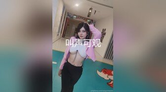 SWAG 光看三分钟就想射超长片高颜值巨乳主播被狠肏 Aprillady