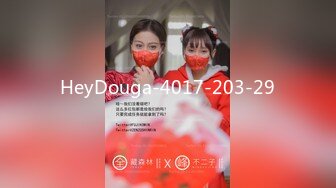 HeyDouga-4017-203-29