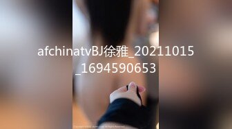 【极品美女顶级骚货】豪乳网红女神『谭晓彤』十月最新私拍 情趣黑丝内衣 透明骚内裤 巨乳私处特写 (1)