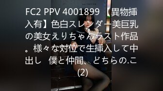 [MP4/ 537M]&nbsp;&nbsp;风骚美女主播和炮友开车到户外 车震啪啪大秀