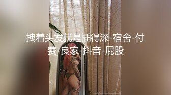 熟女控小夥勾搭美艷40多歲小姑姑，大白天從廚房幹到餐桌，再幹到陽臺，窗簾也不拉，對面看光光