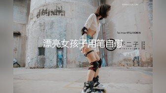 《最新宅男精品福利》青春无敌萝莉风可盐可甜极品反差美少女【艾米】微露脸私拍，被黄毛富二代调教各种肏内射 (9)