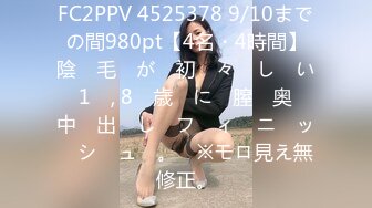 肤白貌美又性感的36E大胸美女被大屌男各种姿势连续爆插了50多分钟还没射,把美女干的受不了躺那不动了,国语!