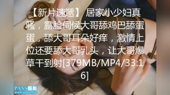 极品美乳人妻『kyara_sss』奶子又大胸型又好看，还特么巨骚，被操的时候喜欢说淫语，巨顶！美乳丰臀超反差6 (3)