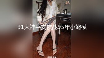 人妖大战巨乳模特 混乱群p【东南亚小妖精】互相揉奶自慰  美女伪娘各有风情【39v】 (22)