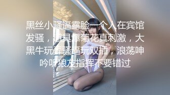 91制片厂 91KCM-021 变态继父给纯情女儿特别辅导-小婕