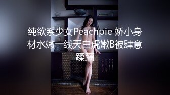 1PON 021024_001 まんチラの誘惑 筆おろし好きな美人ママ[MP4/1600MB]