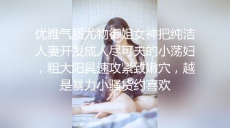 继夜店约单女后续