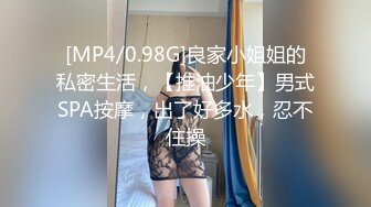 偷情男女，被小哥骗上床的骚妇，全程露脸让小哥边亲边草，无套抽插舌吻压在身下干的神魂颠倒，表情很是享受