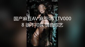 【核弹爆乳女神】91情深叉喔 母狗养成记鞭打捆绑调教 狂艹白虎蜜穴 性瘾女神欲求不满 口爆后继续中出