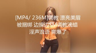 [MP4/ 467M] 观音桥 娇媚楼凤&nbsp;&nbsp;小苹果&nbsp;&nbsp;身材巨好，服务巨好，腿交，舌头漫游，丝袜调情