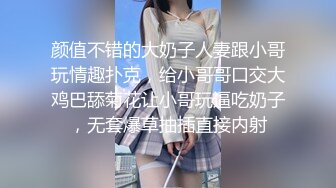 国产麻豆AV 兔子先生系列合集 和优奈玩游戏脱衣服，运气报表优奈输到脱精光(上)