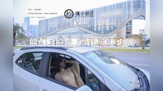 【AI画质增强】极品国模毛婷摄影师拍艺术照，实在是太美了摄影师忍不了直接艹了她！超清2K修复！ (2)