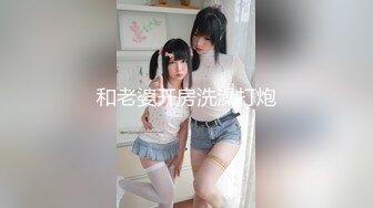 【新片速遞 】&nbsp;&nbsp;《极品反差婊☀️私拍》万人求档OnlyFans上流高颜气质女神【奥义】私拍第二部☀️金主们精盆泄欲器3P视觉盛宴[4520M/MP4/01:45:25]