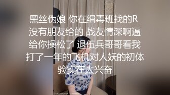 中午和大奶同事来一发