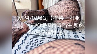 110_(sex)20230804_大象腿的女人