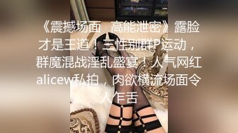 爆乳美少妇勾引建筑工地农民工 老屌稳如钢筋混凝土今天搬的砖 手感而外柔软粉红耸立的乳头简直想生吞了1