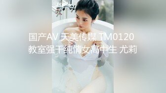 [原創錄制](sex)20240128_喂你喝水