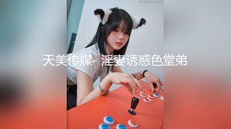 ✿极品舞蹈生校花✿大长腿小仙女小姐姐〖甜丝丝〗一字马露出啪啪 舞蹈生的柔韧性就是好，被金主爸爸调教成母狗！