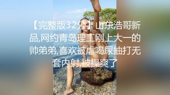 【自整理】Xhamster博主——Mistress_BJQueen 女王调教 不一样的高潮 微微重口  最新视频合集【157V】 (5)