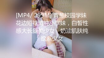 《魔手外购极品厕拍》商业城女厕全景偸拍超多少女少妇方便，逼脸同框，花臂少女尿量好足阴户微开相当诱惑，无水原档4K (9)