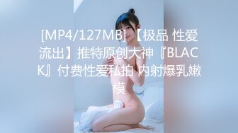 CB站欧美女神【Uwuxo】极品高潮脸~阿黑颜~口足交抖臀道具自慰大秀【145V】 (144)