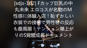 韩国极品长腿TS「dalkom sugar」OF日常性爱私拍 露出、捆缚、群P尺度拉满【第二十二弹】(4v)  (1)