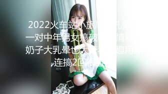 [MP4]纯欲系极品美少女！甜美又淫骚！性感情趣装吊带丝袜，跳蛋假屌齐上场