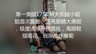 色房东浴室梳妆镜后偷放摄像头偷拍租客气质女白领洗澡妹纸身材好下面毛毛好浓密性感