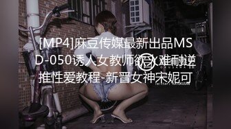 [MP4/ 514M] 熟女阿姨偷情老外 又舔又亲 被无套输出 完事还送阿姨一条裙子 非常开心