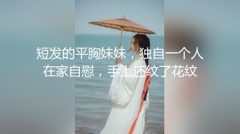 ❤️√两男一女晚上吃烧烤摸鸡鸡 迫不及待回宿舍3P大战 场面很淫荡~舌吻吃鸡 舔穴抠逼 简直不要不要的