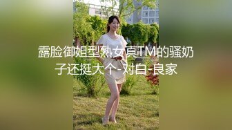 商场女厕全景偷拍拍多位年轻美女的小嫩鲍2