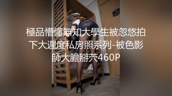 本来很正常的紫薇 但偏要整个活 结果就成了射精喷泉